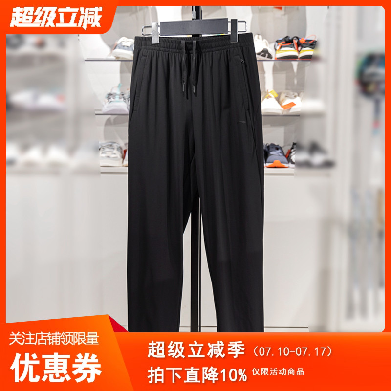 Lining/李宁团购系列针织运动裤