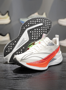 李宁赤兔9PRO男女子䨻丝反光轻量高回弹竞速训练跑鞋ARPW001 002