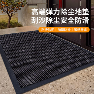 高端入户门地垫别墅蹭土防滑脚垫弹力王大门口进门门外家用红地毯