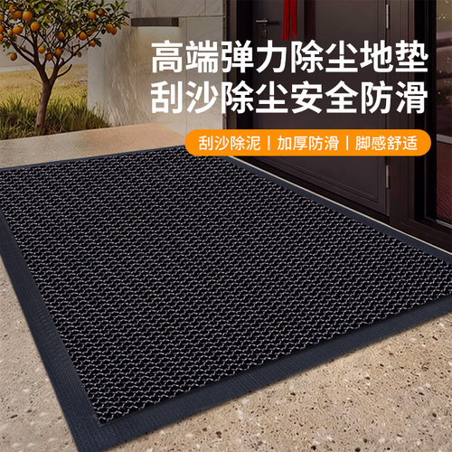 高端入户门地垫别墅蹭土防滑脚垫弹力王大门口进门门外家用红地毯