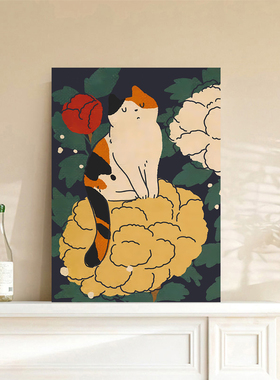可爱猫咪系列画芯装饰画现代风格卡通卧室客厅餐厅挂画沙发背景墙