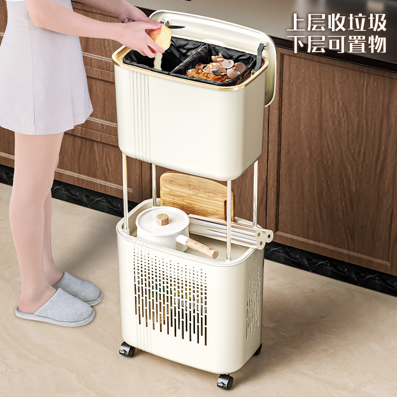 厨房垃圾桶家用带盖子分类干湿