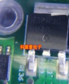 RGPR30 RGPR30BM40 汽车电脑板点火管TO252