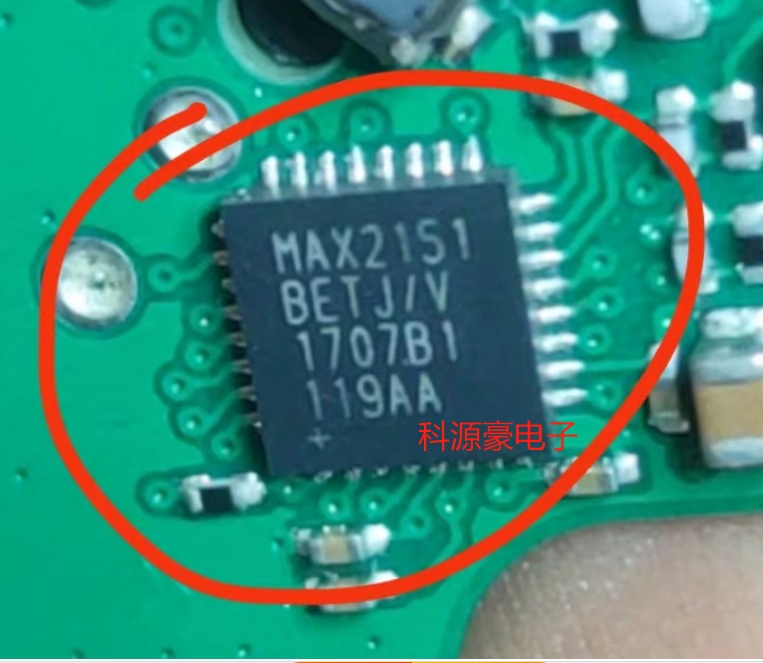 MAX2151 MAX2151BETJ/V 奥迪遥控接收器IC芯片QFN