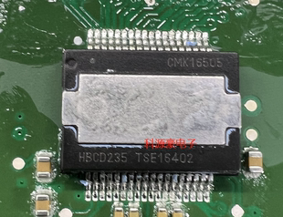 HBCD235 汽车电脑板音响功放芯片