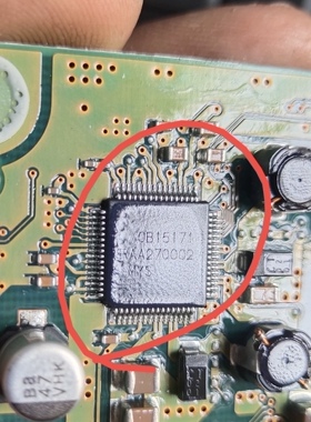 RAA270002 汽车电脑板芯片 全新