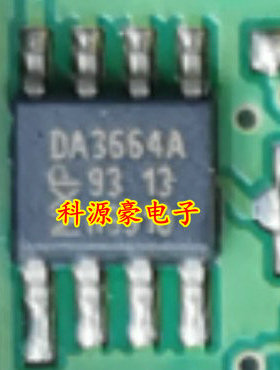 DA3664A 汽车电脑板IC芯片模块 TDA3664A 全新进口SOP8脚贴片