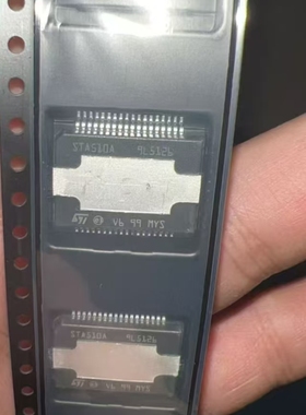 STA510A 汽车音响功放音频放大器芯片 全新原装现货