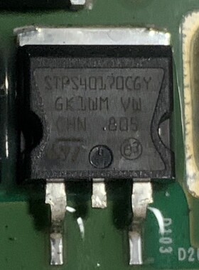 STPS40170CGY  汽车电脑板肖特基二极管进口现货直拍