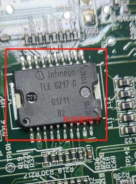 TLE6217G 新能源充电机多通道SPI低边开关芯片