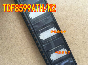 TDF8599ATH/N2 现货质量保证需要可以直接拍下