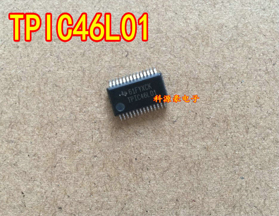 TPIC46L01 汽车电脑板易损芯片 全新