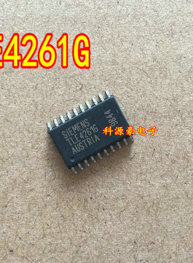 TLE4261G 汽车电脑板易损芯片 贴片SOP20脚 现货 质量保证