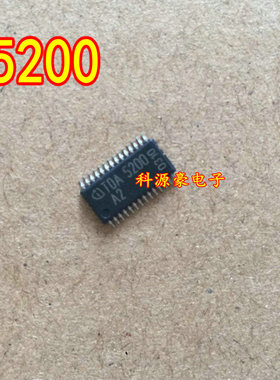 TDA5200 汽车电脑板天线接收器常用易损芯片