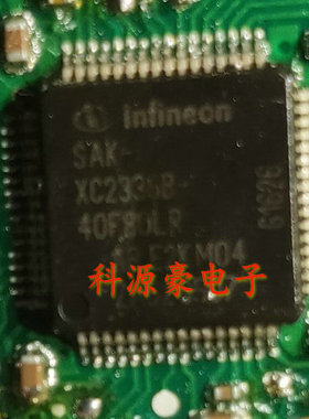 SAK-XC2336B-40F80LRAB