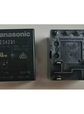 AHES4291 新能源充电桩继电器8脚全新