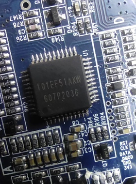 MN101EF51AXW 101EF51AXW  QFP44封装 质量保证 可直拍