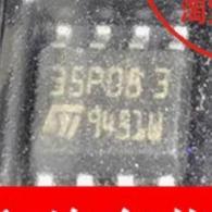 35P08 3 35P08 Q汽车电脑板易损芯片IC 贴片8脚 存储器芯片