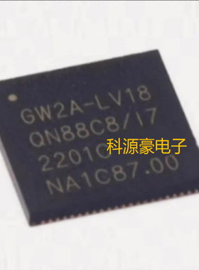 GW2A-LV18QN88C8/I7 汽车电脑板芯片QFN