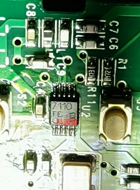 7110 雄兵智能卡遥控钥匙 TDA7110F 接收射频收发芯片