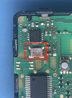 13.081 本田汽车遥控钥匙易损晶振 全新 4脚