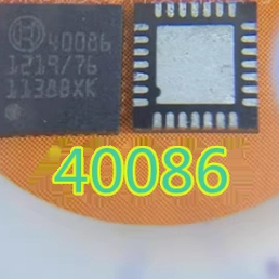 40086 汽车电脑板芯片 QFN