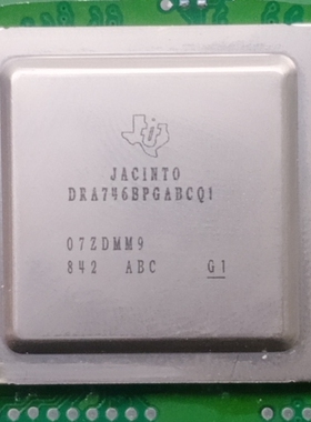 DRA746BPGABCQ1 汽车图像处理器芯片 BGA 黑屏