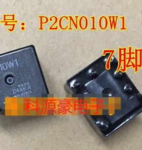 P2CN010W1 雷克萨斯汽车电脑板玻璃升降继电器 全新 7脚