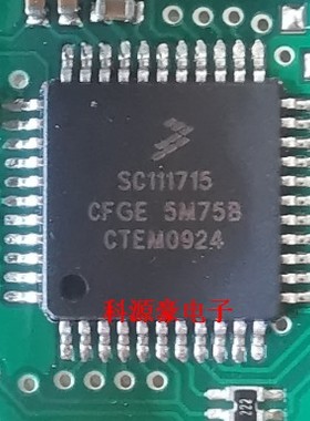 SC111715CFGE 5M75B QFP44 别克君越玻璃升降机易损IC芯片模块