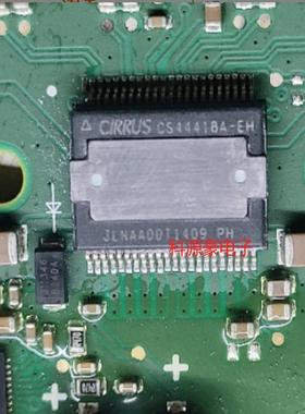 CS44418A-EH 汽车电脑板芯片