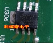 IXDN604SIA 小鹏威马比亚迪新能源充电机电源开关芯片