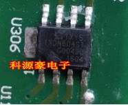 比亚迪唐新能源充电源开关芯片