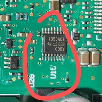 4053AQ1 路虎48V轻混系统DCDC控制模块器电脑板逻辑多路驱动芯片