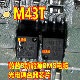 M43T 蔚蓝5新能源BMS电脑板光电耦合器芯片 贴片5脚
