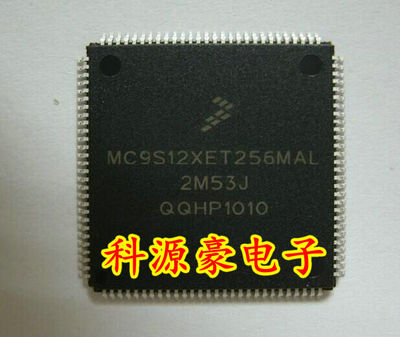 MC9S12XEQ384CAG 1M12S 144脚 汽车电脑板CPU 全新