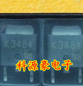 全新2SK3484 K3484贴片TO-252封装