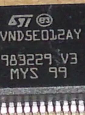 VND5E012AY 汽车电脑板转向灯芯片 全新