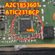 A2C1853601 全新原装 ATIC231BCP 汽车电脑板芯片