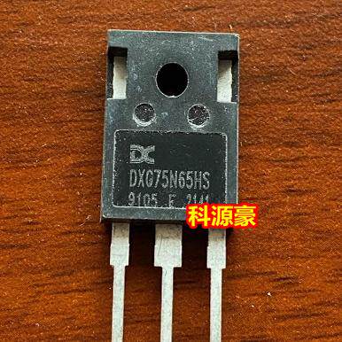 DXG75N65HS 新能源充电机IGBT场效应管拆机测量好