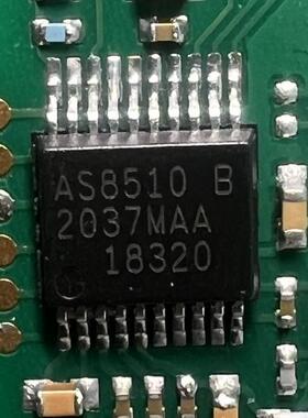 AS8510 汽车电脑板磁编码器芯片