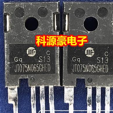 JT075N065GHED 新能源充电易损场效应三极管拆机测试好 4脚