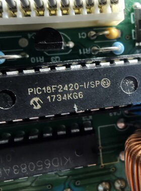 PIC18F2420-I/SP 汽车电脑板单片机芯片空白无数据 全新