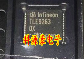 TLE9263QX 汽车电脑板电源管理lin收发器通讯模块IC芯片