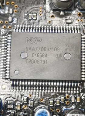 SAA7706H/109 路虎主机奔驰功放易损芯片 全新现货