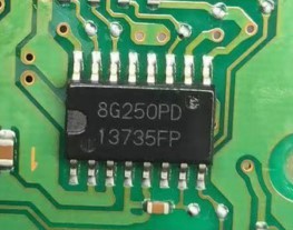 13735FP HA13735FP 全新现货 贴片SOP16