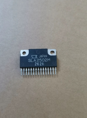 SLA2502M 电机驱动电源模块 集成电路IC 芯片 ZIP23封装