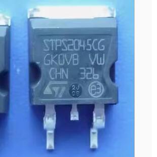 STPS2045CG  肖特基二极管 20A 45V TO-263