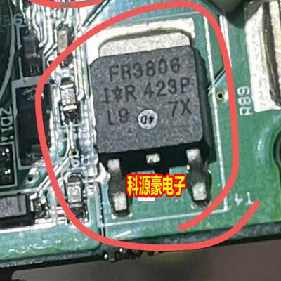 FR3806 IRFR3806 汽车电脑板场效应