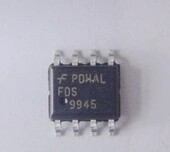 液晶场效应MOS管 贴片SOP8 品质保证 9945 FDS9945