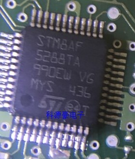 STM8AF5288TA 汽车电脑板单片机芯片 空白无数据